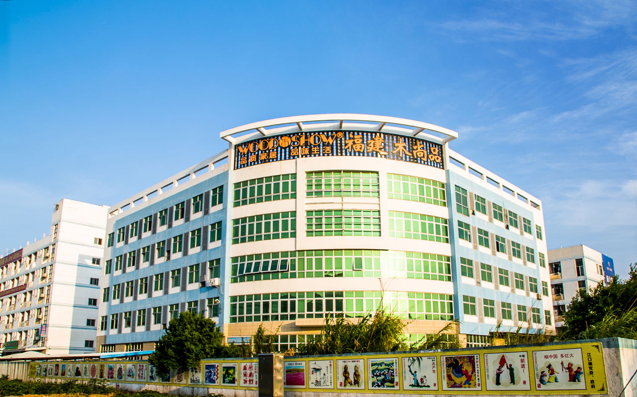 Bamvero factory exterior in Putian, Fujian