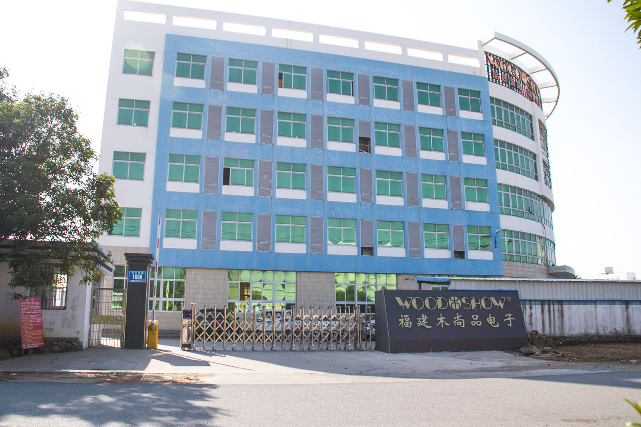 Bamvero factory gate and company sign in Putian