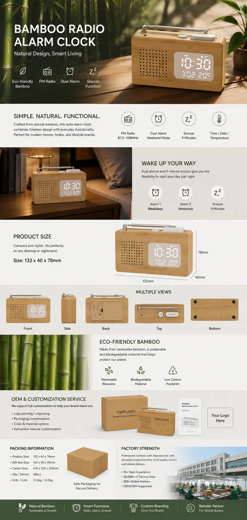 2605 Compact Bamboo Radio Alarm Clock detail page with product specifications and OEM notes